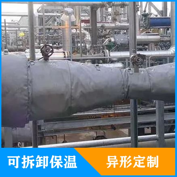 異形<a href=http://wap.dablog.cn/e/tags/?tagname=%E5%8F%AF%E6%8B%86%E5%8D%B8%E4%BF%9D%E6%B8%A9%E5%A5%97 target=_blank class=infotextkey>可拆卸<a href=http://wap.dablog.cn/e/tags/?tagname=%E4%BF%9D%E6%B8%A9%E5%A5%97 target=_blank class=infotextkey>保溫套</a></a>