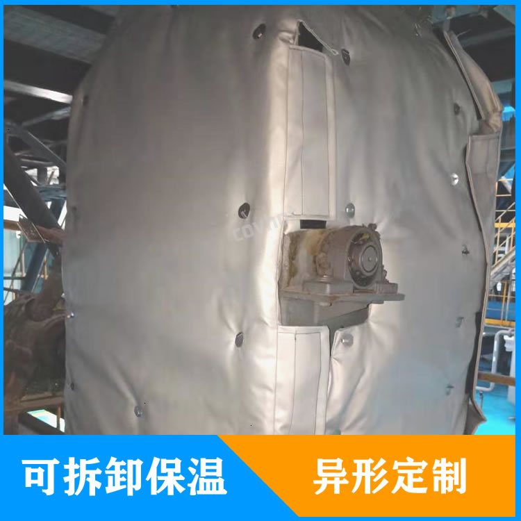 <a href=http://wap.dablog.cn/e/tags/?tagname=%E5%8F%AF%E6%8B%86%E5%8D%B8%E7%AE%A1%E9%81%93%E4%BF%9D%E6%B8%A9%E5%A5%97 target=_blank class=infotextkey>可拆卸管道<a href=http://wap.dablog.cn/e/tags/?tagname=%E4%BF%9D%E6%B8%A9%E5%A5%97 target=_blank class=infotextkey>保溫套</a></a>定制