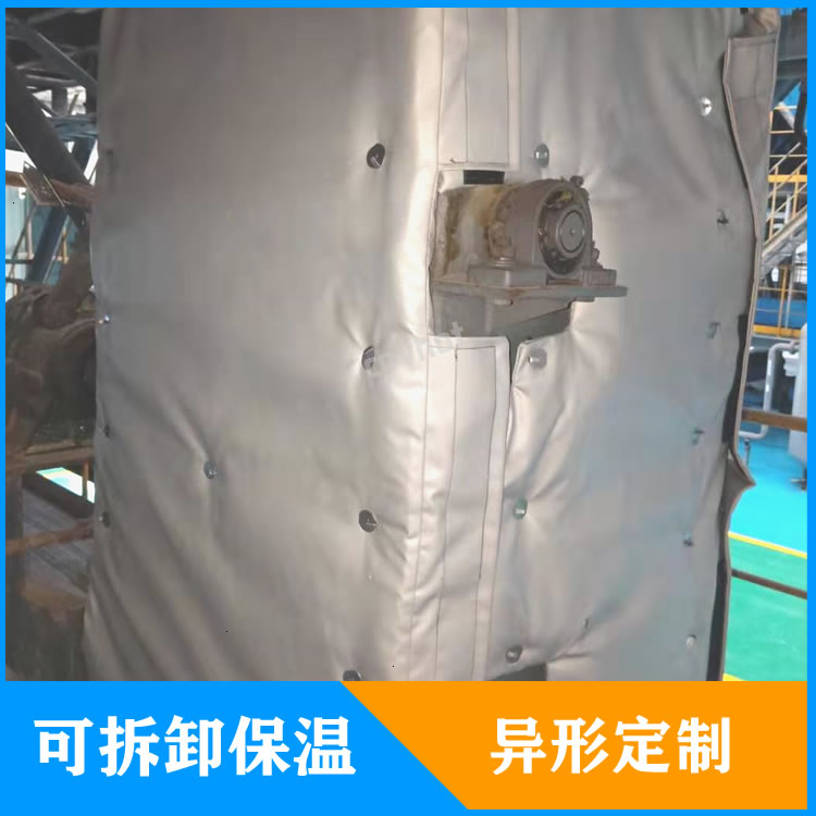 可拆卸<a href=http://wap.dablog.cn/e/tags/?tagname=%E9%98%80%E9%97%A8%E4%BF%9D%E6%B8%A9%E5%A5%97 target=_blank class=infotextkey><a href=http://wap.dablog.cn/e/tags/?tagname=%E9%98%80%E9%97%A8%E4%BF%9D%E6%B8%A9 target=_blank class=infotextkey>閥門(mén)保溫</a>套</a>