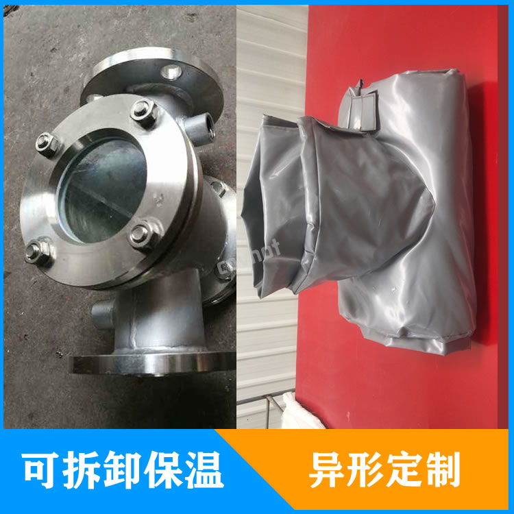 檢修口視鏡<a href=http://wap.dablog.cn/e/tags/?tagname=%E4%BF%9D%E6%B8%A9%E5%A5%97 target=_blank class=infotextkey>保溫套</a>