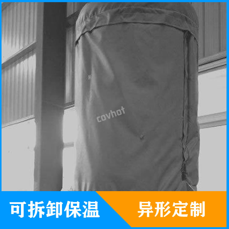 <a href=http://http://wap.dablog.cn/e/tags/?tagname=%E7%BD%90%E4%BD%93%E4%BF%9D%E6%B8%A9 target=_blank class=infotextkey>罐體保溫</a>套