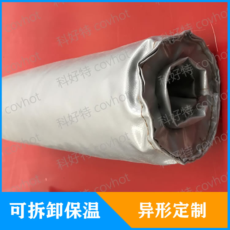 管道<a href=http://wap.dablog.cn/e/tags/?tagname=%E4%BF%9D%E6%B8%A9%E5%A5%97 target=_blank class=infotextkey>保溫套</a>