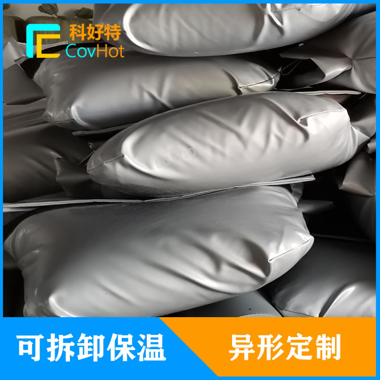 定制<a href=http://wap.dablog.cn/e/tags/?tagname=%E9%98%80%E9%97%A8%E4%BF%9D%E6%B8%A9%E5%A5%97 target=_blank class=infotextkey><a href=http://wap.dablog.cn/e/tags/?tagname=%E9%98%80%E9%97%A8%E4%BF%9D%E6%B8%A9 target=_blank class=infotextkey>閥門(mén)保溫</a>套</a>