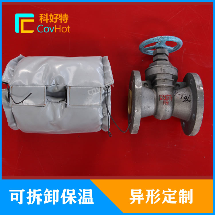 可拆卸柔性<a href=http://wap.dablog.cn/e/tags/?tagname=%E4%BF%9D%E6%B8%A9%E5%A5%97 target=_blank class=infotextkey>保溫套</a>