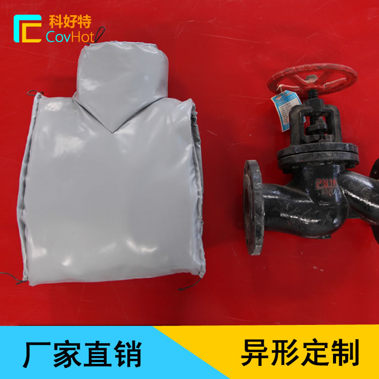 <a href=http://wap.dablog.cn/e/tags/?tagname=%E5%8F%AF%E6%8B%86%E5%8D%B8%E4%BF%9D%E6%B8%A9%E5%A5%97 target=_blank class=infotextkey>可拆卸<a href=http://wap.dablog.cn/e/tags/?tagname=%E4%BF%9D%E6%B8%A9%E5%A5%97 target=_blank class=infotextkey>保溫套</a></a>