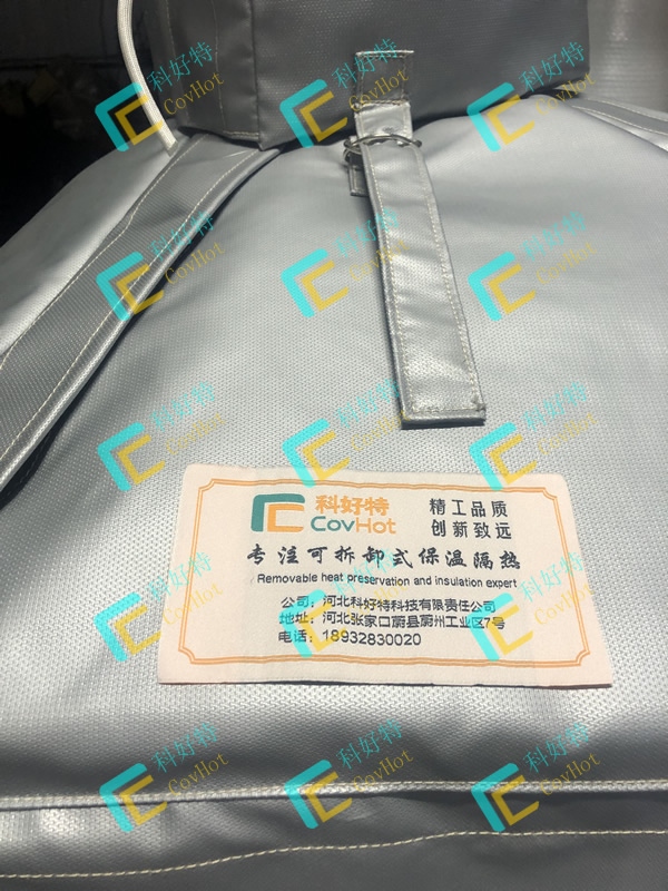 異形<a href=http://wap.dablog.cn/e/tags/?tagname=%E8%AE%BE%E5%A4%87%E4%BF%9D%E6%B8%A9 target=_blank class=infotextkey>設備保溫</a>套
