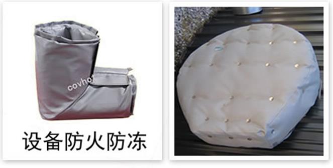 軟質(zhì)可拆式<a href=http://wap.dablog.cn/e/tags/?tagname=%E4%BF%9D%E6%B8%A9%E5%A5%97 target=_blank class=infotextkey>保溫套</a>