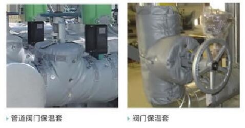 柔性玻璃纖維硅膠<a href=http://wap.dablog.cn/e/tags/?tagname=%E4%BF%9D%E6%B8%A9%E8%A1%A3 target=_blank class=infotextkey>保溫衣</a>
