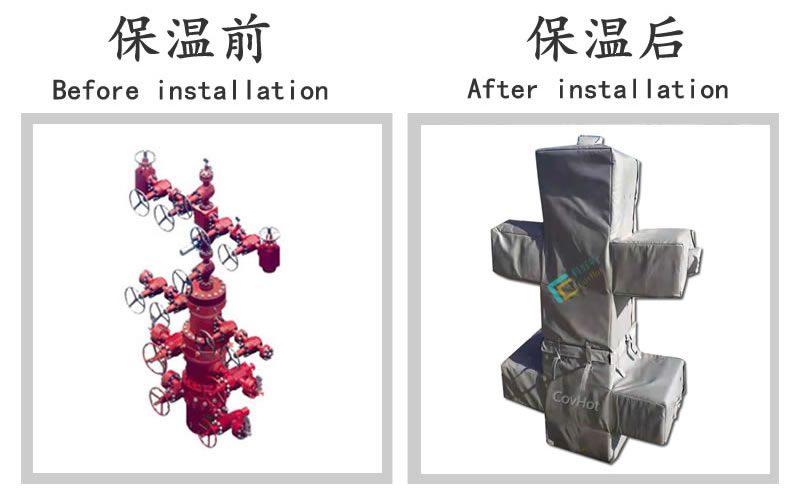 油氣田閥門(mén)樹(shù)<a href=http://wap.dablog.cn/e/tags/?tagname=%E4%BF%9D%E6%B8%A9%E5%A5%97 target=_blank class=infotextkey>保溫套</a>