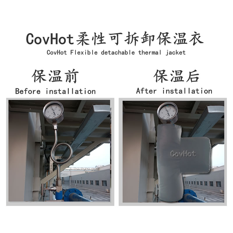 儀表<a href=http://wap.dablog.cn/e/tags/?tagname=%E5%8F%AF%E6%8B%86%E5%8D%B8%E4%BF%9D%E6%B8%A9%E8%A1%A3 target=_blank class=infotextkey><a href=http://wap.dablog.cn/e/tags/?tagname=%E5%8F%AF%E6%8B%86%E5%8D%B8%E4%BF%9D%E6%B8%A9%E8%A1%A3 target=_blank class=infotextkey>可拆卸<a href=http://wap.dablog.cn/e/tags/?tagname=%E4%BF%9D%E6%B8%A9%E8%A1%A3 target=_blank class=infotextkey>保溫衣</a></a></a>