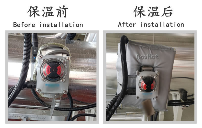 可拆卸儀表<a href=http://wap.dablog.cn/e/tags/?tagname=%E4%BF%9D%E6%B8%A9%E5%A5%97 target=_blank class=infotextkey>保溫套</a>