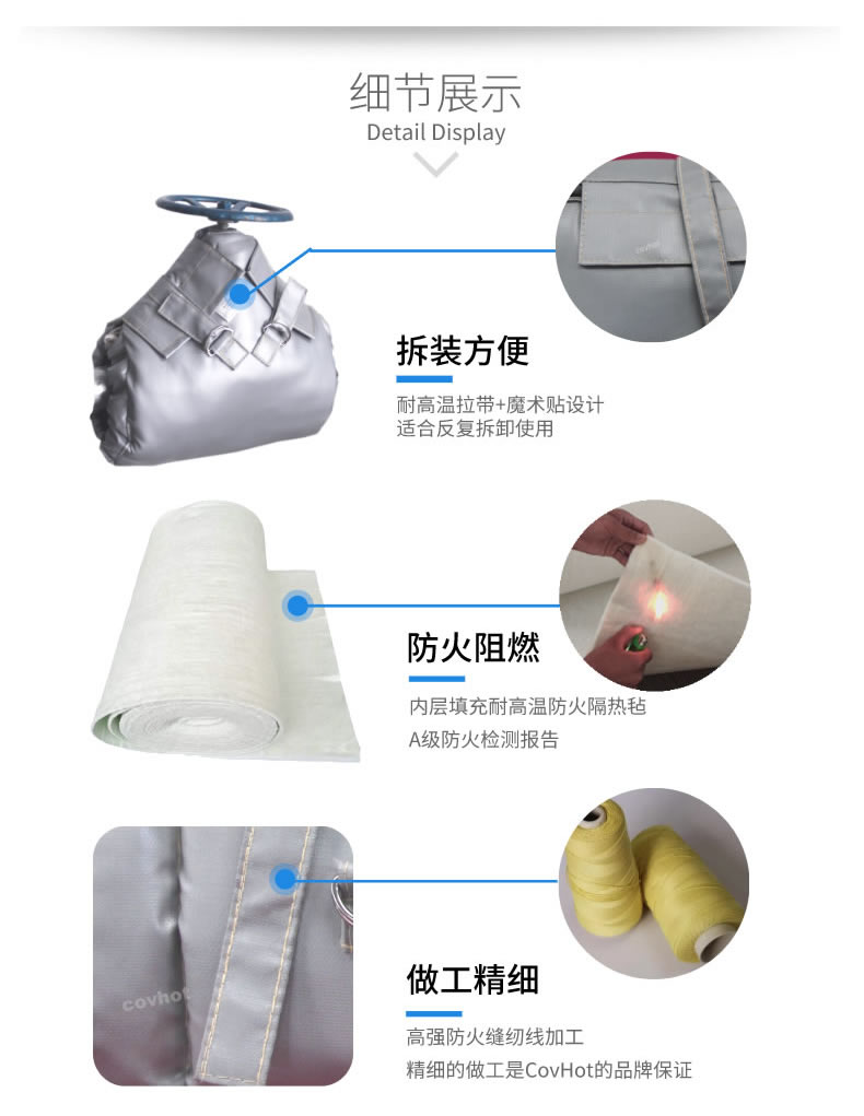 泵<a href=http://wap.dablog.cn/e/tags/?tagname=%E4%BF%9D%E6%B8%A9%E5%A5%97 target=_blank class=infotextkey>保溫套</a>