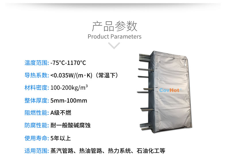 <a href=http://wap.dablog.cn/e/tags/?tagname=%E5%8F%AF%E6%8B%86%E5%8D%B8%E4%BF%9D%E6%B8%A9%E8%A1%A3 target=_blank class=infotextkey><a href=http://wap.dablog.cn/e/tags/?tagname=%E5%8F%AF%E6%8B%86%E5%8D%B8%E4%BF%9D%E6%B8%A9%E8%A1%A3 target=_blank class=infotextkey>可拆卸<a href=http://wap.dablog.cn/e/tags/?tagname=%E4%BF%9D%E6%B8%A9%E8%A1%A3 target=_blank class=infotextkey>保溫衣</a></a></a>
