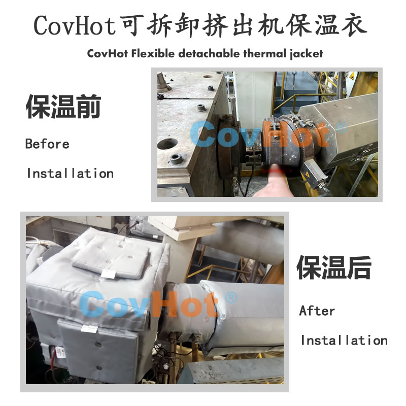 塑料<a href=http://wap.dablog.cn/e/tags/?tagname=%E8%AE%BE%E5%A4%87%E4%BF%9D%E6%B8%A9 target=_blank class=infotextkey>設備保溫</a>