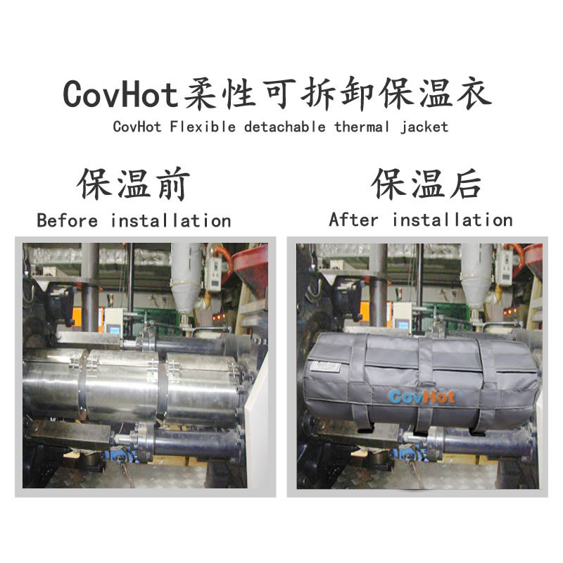 塑料<a href=http://wap.dablog.cn/e/tags/?tagname=%E8%AE%BE%E5%A4%87%E4%BF%9D%E6%B8%A9 target=_blank class=infotextkey>設備保溫</a>