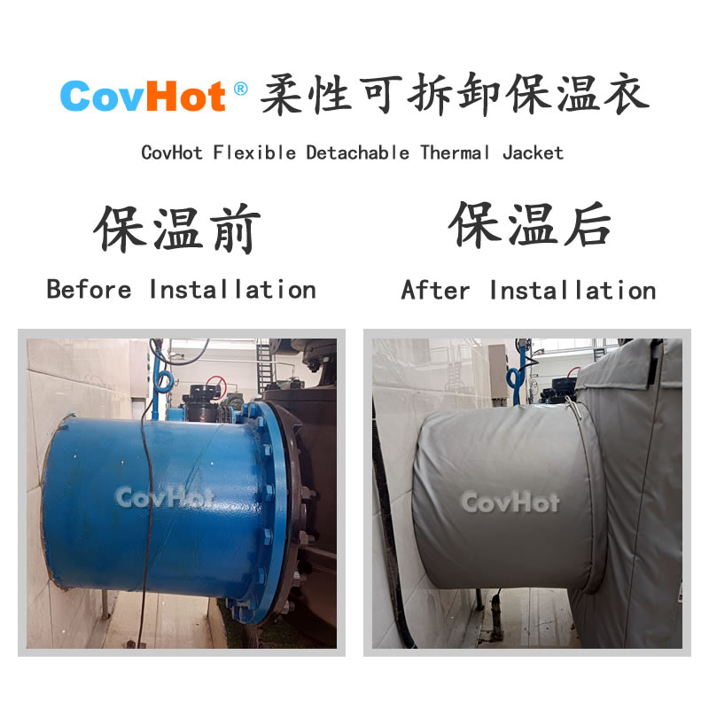 <a href=http://wap.dablog.cn/e/tags/?tagname=%E5%8F%AF%E6%8B%86%E5%8D%B8%E4%BF%9D%E6%B8%A9%E8%A1%A3 target=_blank class=infotextkey><a href=http://wap.dablog.cn/e/tags/?tagname=%E5%8F%AF%E6%8B%86%E5%8D%B8%E4%BF%9D%E6%B8%A9%E8%A1%A3 target=_blank class=infotextkey>可拆卸<a href=http://wap.dablog.cn/e/tags/?tagname=%E4%BF%9D%E6%B8%A9%E8%A1%A3 target=_blank class=infotextkey>保溫衣</a></a></a>,泵站保溫,泵房<a href=http://wap.dablog.cn/e/tags/?tagname=%E8%AE%BE%E5%A4%87%E4%BF%9D%E6%B8%A9 target=_blank class=infotextkey>設備保溫</a>