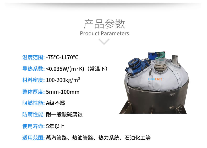 <a href=http://wap.dablog.cn/e/tags/?tagname=%E5%8F%AF%E6%8B%86%E5%8D%B8%E4%BF%9D%E6%B8%A9%E8%A1%A3 target=_blank class=infotextkey><a href=http://wap.dablog.cn/e/tags/?tagname=%E5%8F%AF%E6%8B%86%E5%8D%B8%E4%BF%9D%E6%B8%A9%E8%A1%A3 target=_blank class=infotextkey>可拆卸<a href=http://wap.dablog.cn/e/tags/?tagname=%E4%BF%9D%E6%B8%A9%E8%A1%A3 target=_blank class=infotextkey>保溫衣</a></a></a>