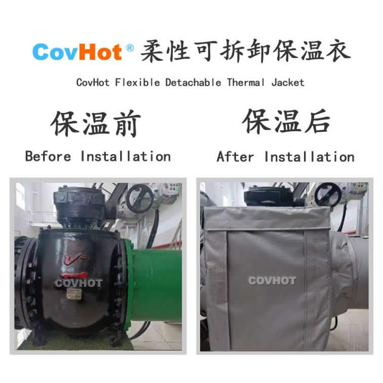 <a href=http://wap.dablog.cn/e/tags/?tagname=%E5%8F%AF%E6%8B%86%E5%8D%B8%E4%BF%9D%E6%B8%A9%E8%A1%A3 target=_blank class=infotextkey><a href=http://wap.dablog.cn/e/tags/?tagname=%E5%8F%AF%E6%8B%86%E5%8D%B8%E4%BF%9D%E6%B8%A9%E8%A1%A3 target=_blank class=infotextkey>可拆卸<a href=http://wap.dablog.cn/e/tags/?tagname=%E4%BF%9D%E6%B8%A9%E8%A1%A3 target=_blank class=infotextkey>保溫衣</a></a></a>,泵站保溫,泵房<a href=http://wap.dablog.cn/e/tags/?tagname=%E8%AE%BE%E5%A4%87%E4%BF%9D%E6%B8%A9 target=_blank class=infotextkey>設備保溫</a>