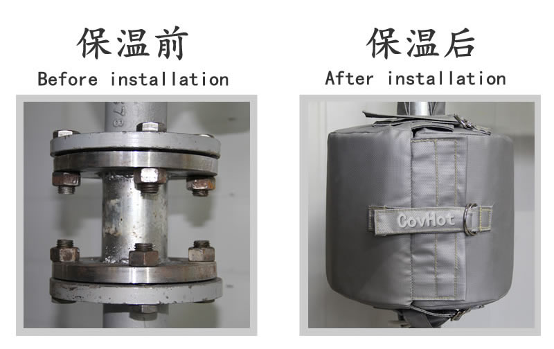 換熱站,<a href=http://wap.dablog.cn/e/tags/?tagname=%E5%8F%AF%E6%8B%86%E5%8D%B8%E4%BF%9D%E6%B8%A9%E5%A5%97 target=_blank class=infotextkey>可拆卸<a href=http://wap.dablog.cn/e/tags/?tagname=%E4%BF%9D%E6%B8%A9%E5%A5%97 target=_blank class=infotextkey>保溫套</a></a>