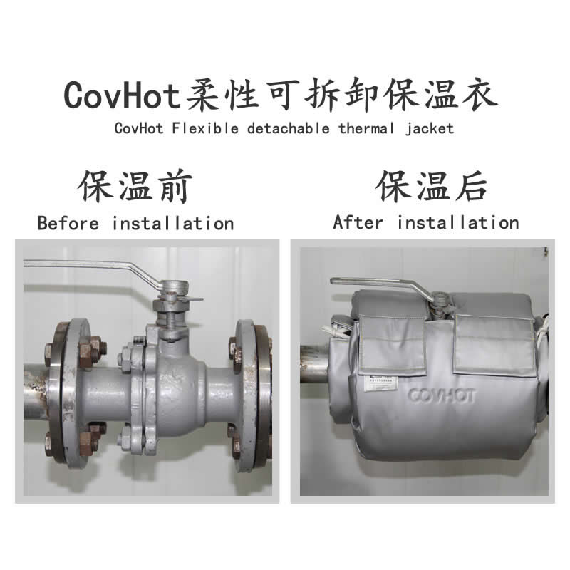 發(fā)熱<a href=http://wap.dablog.cn/e/tags/?tagname=%E8%AE%BE%E5%A4%87%E4%BF%9D%E6%B8%A9 target=_blank class=infotextkey>設備保溫</a>,加熱<a href=http://wap.dablog.cn/e/tags/?tagname=%E8%AE%BE%E5%A4%87%E4%BF%9D%E6%B8%A9 target=_blank class=infotextkey>設備保溫</a>