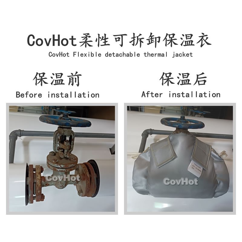 發(fā)熱<a href=http://wap.dablog.cn/e/tags/?tagname=%E8%AE%BE%E5%A4%87%E4%BF%9D%E6%B8%A9 target=_blank class=infotextkey>設備保溫</a>,加熱<a href=http://wap.dablog.cn/e/tags/?tagname=%E8%AE%BE%E5%A4%87%E4%BF%9D%E6%B8%A9 target=_blank class=infotextkey>設備保溫</a>