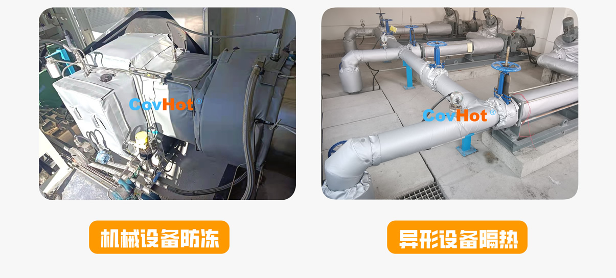 <a href=http://wap.dablog.cn/e/tags/?tagname=%E5%8F%AF%E6%8B%86%E5%8D%B8%E4%BF%9D%E6%B8%A9%E5%A5%97 target=_blank class=infotextkey>可拆卸<a href=http://wap.dablog.cn/e/tags/?tagname=%E4%BF%9D%E6%B8%A9%E5%A5%97 target=_blank class=infotextkey>保溫套</a></a>,<a href=http://wap.dablog.cn/e/tags/?tagname=%E5%B7%A5%E4%B8%9A%E4%BF%9D%E6%B8%A9%E8%A1%A3 target=_blank class=infotextkey>工業(yè)<a href=http://wap.dablog.cn/e/tags/?tagname=%E4%BF%9D%E6%B8%A9%E8%A1%A3 target=_blank class=infotextkey>保溫衣</a></a>,<a href=http://wap.dablog.cn/e/tags/?tagname=%E5%8F%AF%E6%8B%86%E5%8D%B8%E4%BF%9D%E6%B8%A9%E8%A1%A3 target=_blank class=infotextkey><a href=http://wap.dablog.cn/e/tags/?tagname=%E5%8F%AF%E6%8B%86%E5%8D%B8%E4%BF%9D%E6%B8%A9%E8%A1%A3 target=_blank class=infotextkey>可拆卸<a href=http://wap.dablog.cn/e/tags/?tagname=%E4%BF%9D%E6%B8%A9%E8%A1%A3 target=_blank class=infotextkey>保溫衣</a></a></a>廠(chǎng)家