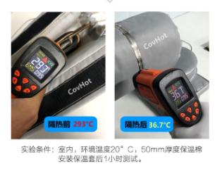 <a href=http://wap.dablog.cn/e/tags/?tagname=%E5%8F%AF%E6%8B%86%E5%8D%B8%E4%BF%9D%E6%B8%A9%E5%A5%97 target=_blank class=infotextkey>可拆卸<a href=http://wap.dablog.cn/e/tags/?tagname=%E4%BF%9D%E6%B8%A9%E5%A5%97 target=_blank class=infotextkey>保溫套</a></a>,<a href=http://wap.dablog.cn/e/tags/?tagname=%E5%B7%A5%E4%B8%9A%E4%BF%9D%E6%B8%A9%E8%A1%A3 target=_blank class=infotextkey>工業(yè)<a href=http://wap.dablog.cn/e/tags/?tagname=%E4%BF%9D%E6%B8%A9%E8%A1%A3 target=_blank class=infotextkey>保溫衣</a></a>