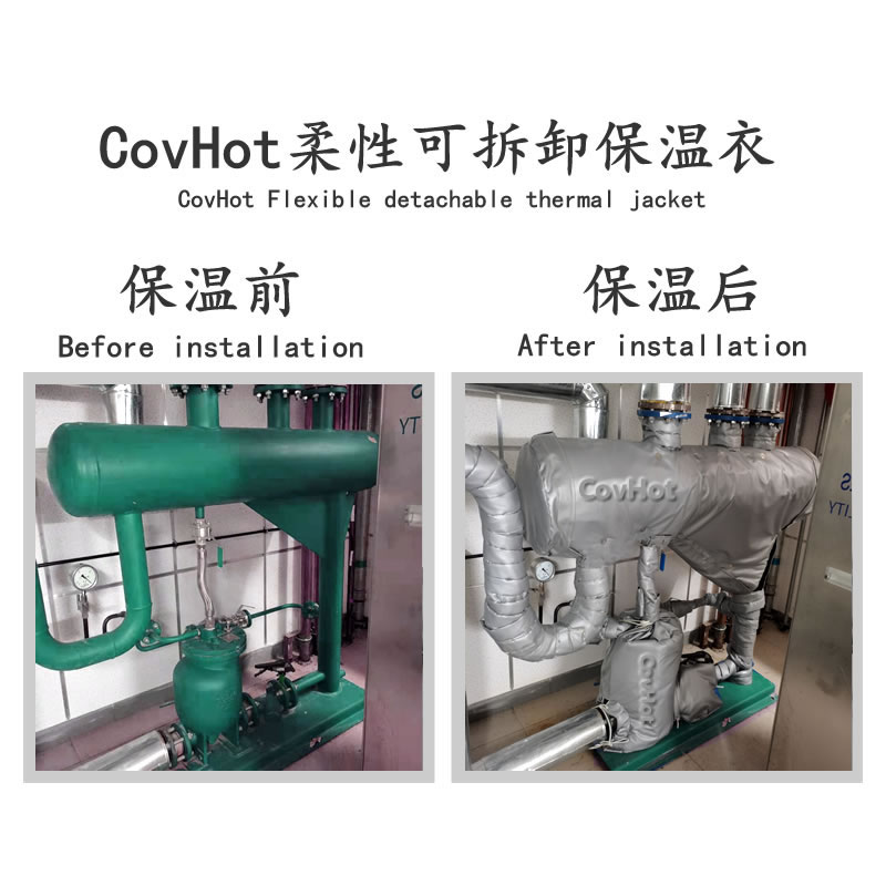 管道<a href=http://wap.dablog.cn/e/tags/?tagname=%E4%BF%9D%E6%B8%A9%E5%A5%97 target=_blank class=infotextkey>保溫套</a>,蒸汽管道<a href=http://wap.dablog.cn/e/tags/?tagname=%E4%BF%9D%E6%B8%A9%E5%A5%97 target=_blank class=infotextkey>保溫套</a>