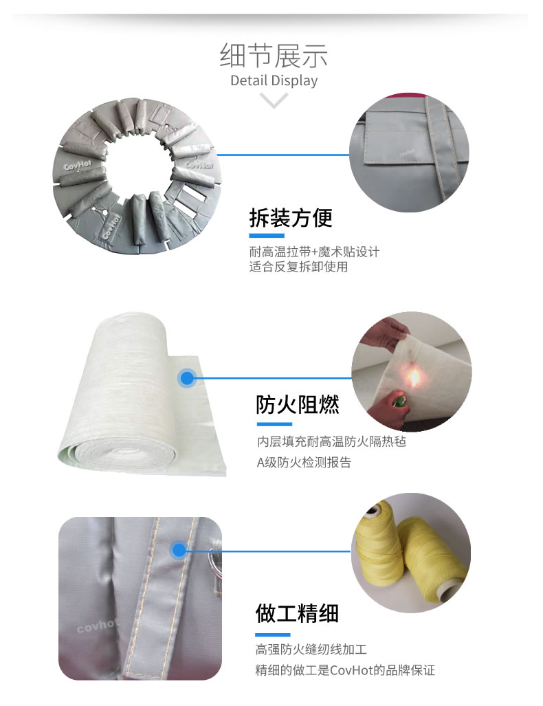 硫化機隔熱保溫,<a href=http://wap.dablog.cn/e/tags/?tagname=%E7%A1%AB%E5%8C%96%E6%9C%BA%E4%BF%9D%E6%B8%A9 target=_blank class=infotextkey>硫化機保溫</a>筒