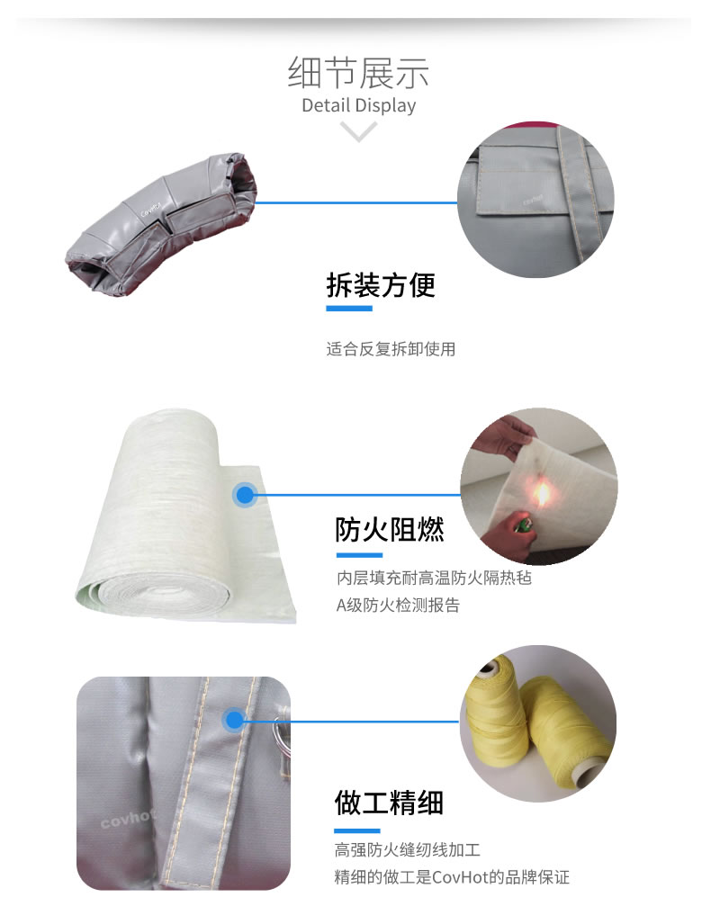 熱力管道<a href=http://wap.dablog.cn/e/tags/?tagname=%E9%98%80%E9%97%A8%E4%BF%9D%E6%B8%A9%E5%A5%97 target=_blank class=infotextkey><a href=http://wap.dablog.cn/e/tags/?tagname=%E9%98%80%E9%97%A8%E4%BF%9D%E6%B8%A9 target=_blank class=infotextkey>閥門(mén)保溫</a>套</a>,管道<a href=http://wap.dablog.cn/e/tags/?tagname=%E4%BF%9D%E6%B8%A9%E5%A5%97 target=_blank class=infotextkey>保溫套</a>