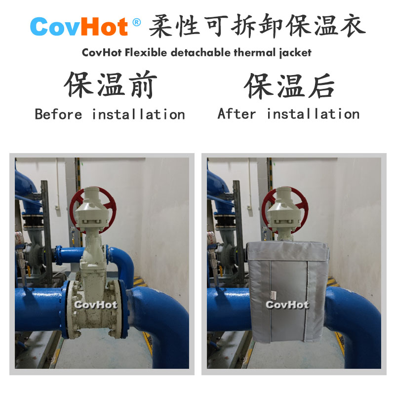 <a href=http://wap.dablog.cn/e/tags/?tagname=%E5%8F%AF%E6%8B%86%E5%8D%B8%E4%BF%9D%E6%B8%A9%E5%A5%97 target=_blank class=infotextkey>可拆卸<a href=http://wap.dablog.cn/e/tags/?tagname=%E4%BF%9D%E6%B8%A9%E5%A5%97 target=_blank class=infotextkey>保溫套</a></a>,<a href=http://wap.dablog.cn/e/tags/?tagname=%E5%B7%A5%E4%B8%9A%E4%BF%9D%E6%B8%A9%E8%A1%A3 target=_blank class=infotextkey>工業(yè)<a href=http://wap.dablog.cn/e/tags/?tagname=%E4%BF%9D%E6%B8%A9%E8%A1%A3 target=_blank class=infotextkey>保溫衣</a></a>
