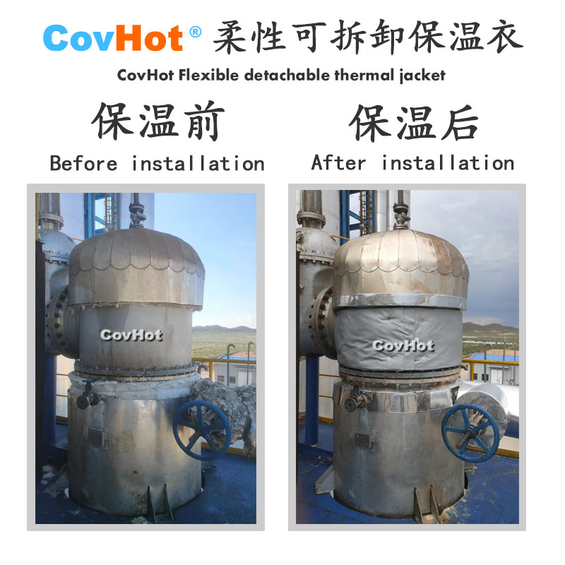 <a href=http://wap.dablog.cn/e/tags/?tagname=%E5%B7%A5%E4%B8%9A%E4%BF%9D%E6%B8%A9 target=_blank class=infotextkey>工業(yè)保溫</a>隔熱