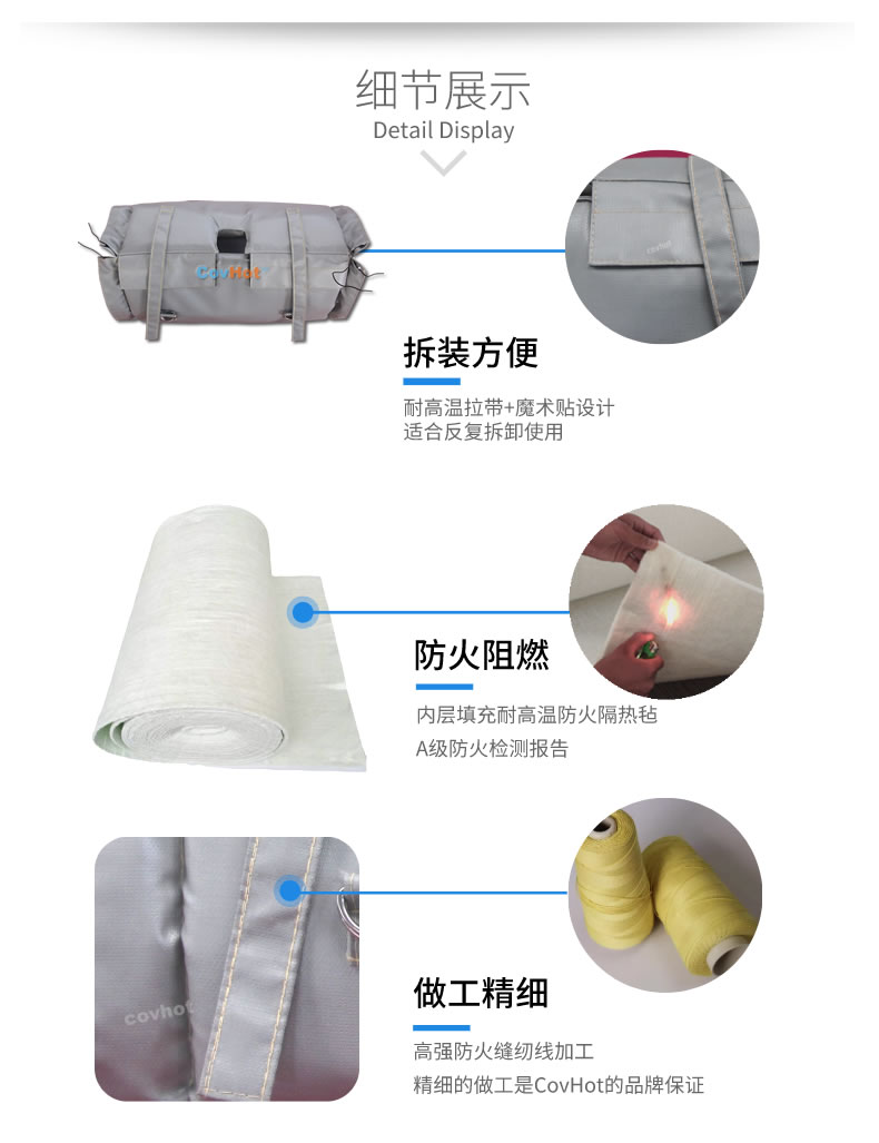 蒸汽<a href=http://wap.dablog.cn/e/tags/?tagname=%E9%98%80%E9%97%A8%E4%BF%9D%E6%B8%A9 target=_blank class=infotextkey>閥門(mén)保溫</a>,<a href=http://wap.dablog.cn/e/tags/?tagname=%E9%98%80%E9%97%A8%E4%BF%9D%E6%B8%A9 target=_blank class=infotextkey>閥門(mén)保溫</a>材料