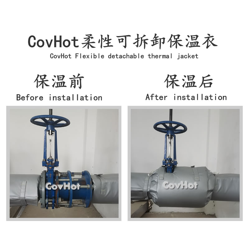 <a href=http://wap.dablog.cn/e/tags/?tagname=%E9%98%80%E9%97%A8%E4%BF%9D%E6%B8%A9 target=_blank class=infotextkey>閥門(mén)保溫</a>罩廠(chǎng)家,<a href=http://wap.dablog.cn/e/tags/?tagname=%E9%98%80%E9%97%A8%E4%BF%9D%E6%B8%A9 target=_blank class=infotextkey>閥門(mén)保溫</a>罩