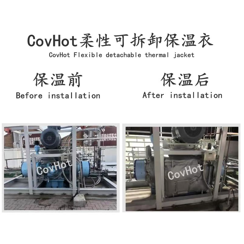 空壓機保溫,壓縮機<a href=http://wap.dablog.cn/e/tags/?tagname=%E4%BF%9D%E6%B8%A9%E5%A5%97 target=_blank class=infotextkey>保溫套</a>