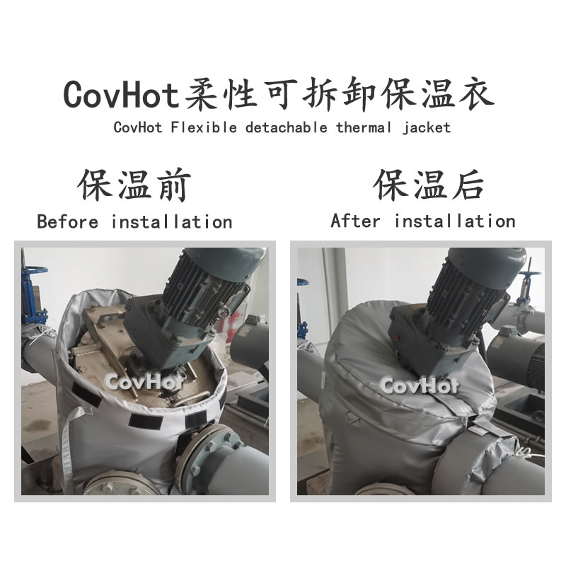 泵體<a href=http://wap.dablog.cn/e/tags/?tagname=%E4%BF%9D%E6%B8%A9%E8%A1%A3 target=_blank class=infotextkey>保溫衣</a>,泵體<a href=http://wap.dablog.cn/e/tags/?tagname=%E4%BF%9D%E6%B8%A9%E5%A5%97 target=_blank class=infotextkey>保溫套</a>