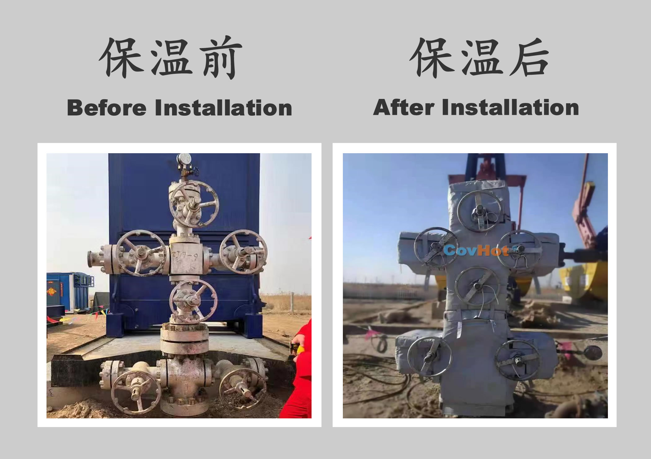 <a href=http://wap.dablog.cn/e/tags/?tagname=%E5%B7%A5%E4%B8%9A%E4%BF%9D%E6%B8%A9 target=_blank class=infotextkey>工業(yè)保溫</a>隔熱,<a href=http://wap.dablog.cn/e/tags/?tagname=%E4%BF%9D%E6%B8%A9%E9%9A%94%E7%83%AD target=_blank class=infotextkey>保溫隔熱</a>