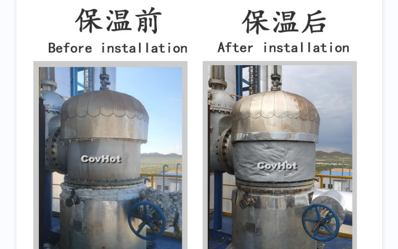 可拆卸式<a href=http://wap.dablog.cn/e/tags/?tagname=%E8%AE%BE%E5%A4%87%E4%BF%9D%E6%B8%A9 target=_blank class=infotextkey>設備保溫</a>套,<a href=http://wap.dablog.cn/e/tags/?tagname=%E8%AE%BE%E5%A4%87%E4%BF%9D%E6%B8%A9 target=_blank class=infotextkey>設備保溫</a>套