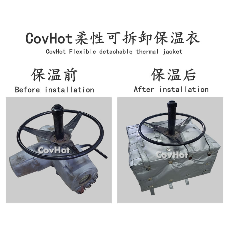 可拆卸<a href=http://wap.dablog.cn/e/tags/?tagname=%E9%98%80%E9%97%A8%E4%BF%9D%E6%B8%A9%E5%A5%97 target=_blank class=infotextkey><a href=http://wap.dablog.cn/e/tags/?tagname=%E9%98%80%E9%97%A8%E4%BF%9D%E6%B8%A9 target=_blank class=infotextkey>閥門(mén)保溫</a>套</a>,<a href=http://wap.dablog.cn/e/tags/?tagname=%E9%98%80%E9%97%A8%E4%BF%9D%E6%B8%A9%E5%A5%97 target=_blank class=infotextkey><a href=http://wap.dablog.cn/e/tags/?tagname=%E9%98%80%E9%97%A8%E4%BF%9D%E6%B8%A9 target=_blank class=infotextkey>閥門(mén)保溫</a>套</a>