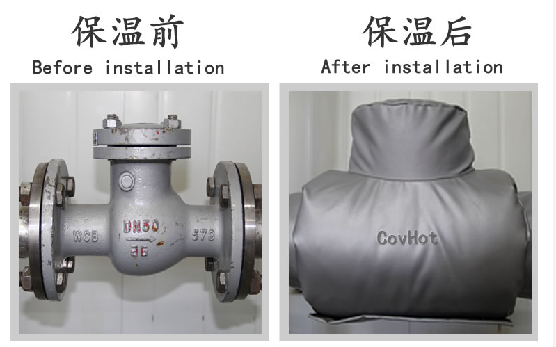 工業(yè)<a href=http://wap.dablog.cn/e/tags/?tagname=%E8%AE%BE%E5%A4%87%E4%BF%9D%E6%B8%A9 target=_blank class=infotextkey>設備保溫</a>隔熱,<a href=http://wap.dablog.cn/e/tags/?tagname=%E5%8F%AF%E6%8B%86%E5%8D%B8%E4%BF%9D%E6%B8%A9%E5%A5%97 target=_blank class=infotextkey>可拆卸<a href=http://wap.dablog.cn/e/tags/?tagname=%E4%BF%9D%E6%B8%A9%E5%A5%97 target=_blank class=infotextkey>保溫套</a></a>