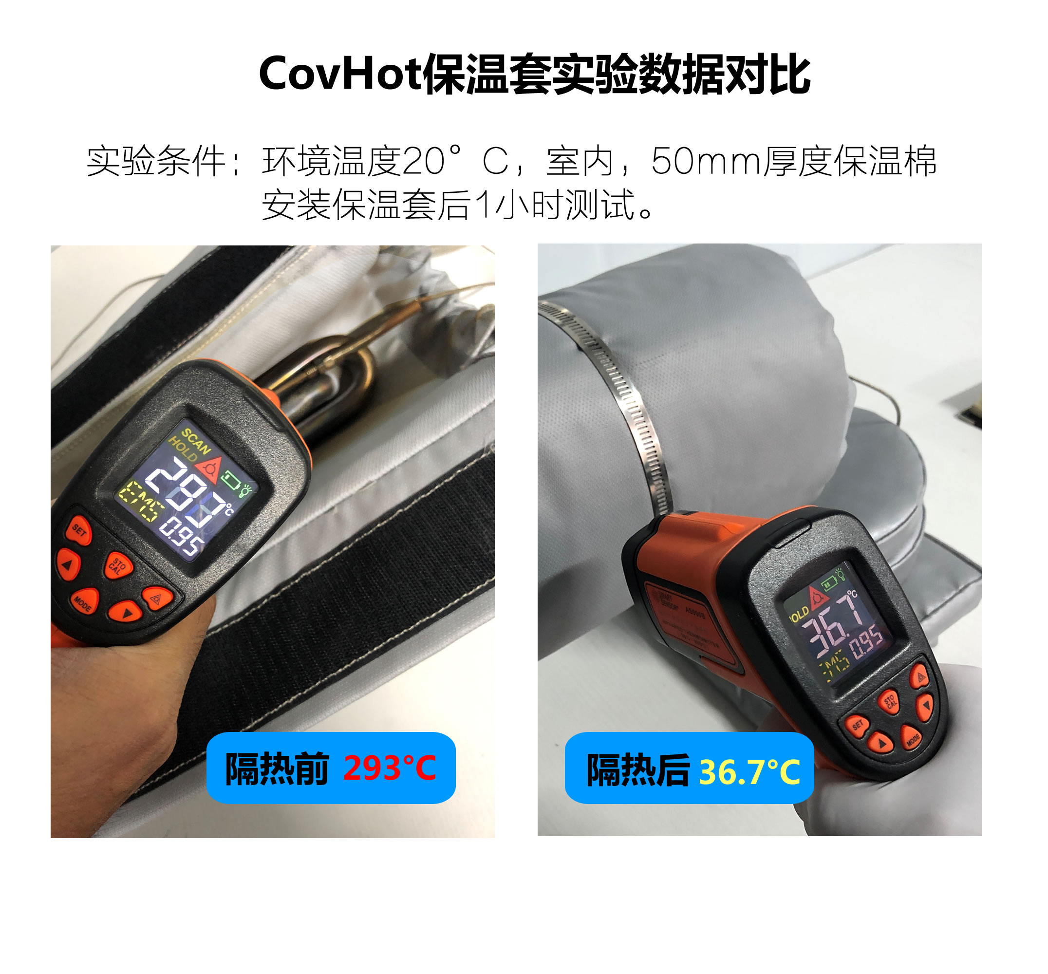 法蘭<a href=http://wap.dablog.cn/e/tags/?tagname=%E4%BF%9D%E6%B8%A9%E9%9A%94%E7%83%AD target=_blank class=infotextkey>保溫隔熱</a>套,法蘭,<a href=http://wap.dablog.cn/e/tags/?tagname=%E4%BF%9D%E6%B8%A9%E9%9A%94%E7%83%AD target=_blank class=infotextkey>保溫隔熱</a>