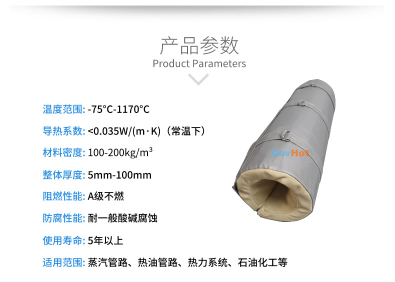 純化器反應器,<a href=http://wap.dablog.cn/e/tags/?tagname=%E5%8F%AF%E6%8B%86%E5%8D%B8%E4%BF%9D%E6%B8%A9%E5%A5%97 target=_blank class=infotextkey>可拆卸<a href=http://wap.dablog.cn/e/tags/?tagname=%E4%BF%9D%E6%B8%A9%E5%A5%97 target=_blank class=infotextkey>保溫套</a></a>