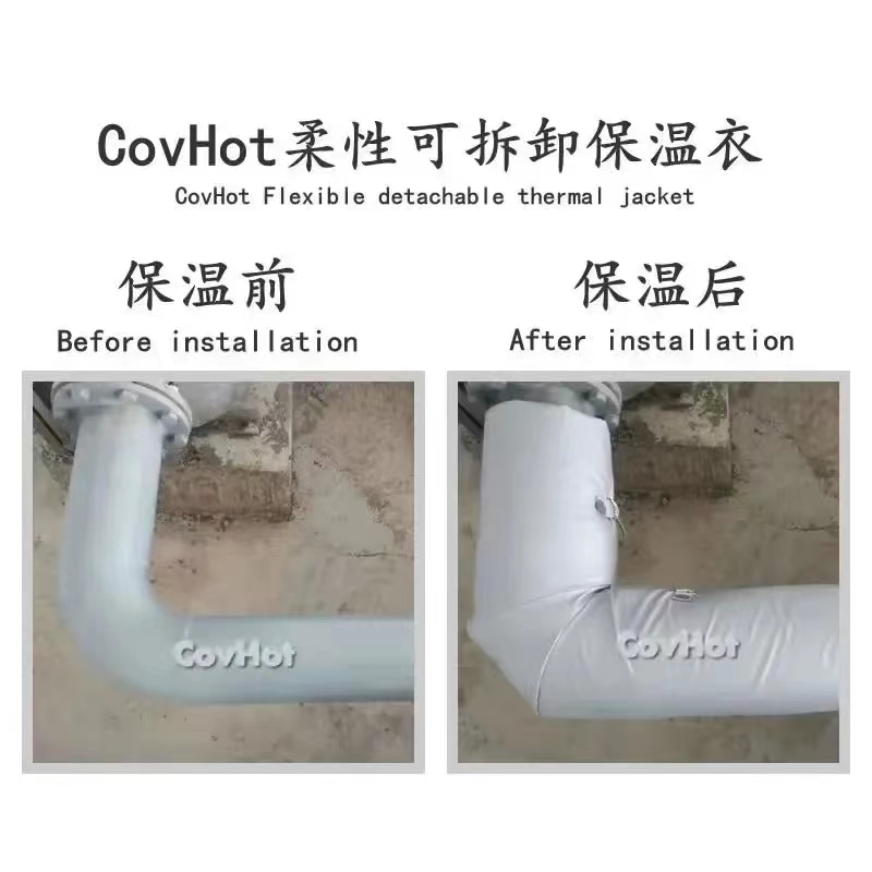 管路<a href=http://wap.dablog.cn/e/tags/?tagname=%E4%BF%9D%E6%B8%A9%E5%A5%97 target=_blank class=infotextkey>保溫套</a>,<a href=http://wap.dablog.cn/e/tags/?tagname=%E5%8F%AF%E6%8B%86%E5%8D%B8%E7%AE%A1%E9%81%93%E4%BF%9D%E6%B8%A9%E5%A5%97 target=_blank class=infotextkey>可拆卸管道<a href=http://wap.dablog.cn/e/tags/?tagname=%E4%BF%9D%E6%B8%A9%E5%A5%97 target=_blank class=infotextkey>保溫套</a></a>