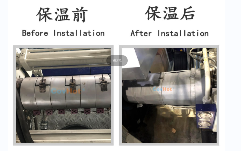 注塑機<a href=http://wap.dablog.cn/e/tags/?tagname=%E4%BF%9D%E6%B8%A9%E5%A5%97 target=_blank class=infotextkey>保溫套</a>