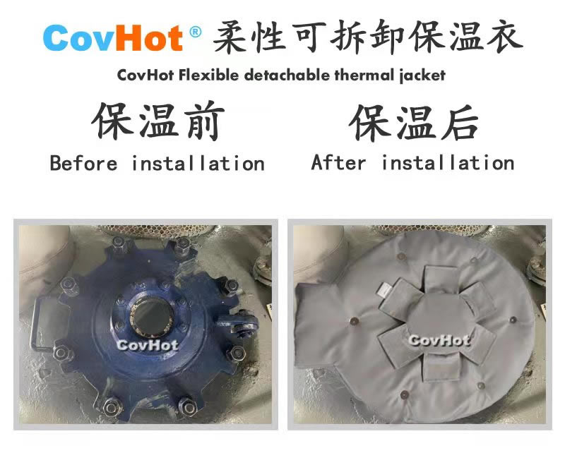 高溫<a href=http://wap.dablog.cn/e/tags/?tagname=%E8%AE%BE%E5%A4%87%E4%BF%9D%E6%B8%A9 target=_blank class=infotextkey>設備保溫</a>隔熱,<a href=http://wap.dablog.cn/e/tags/?tagname=%E5%8F%AF%E6%8B%86%E5%8D%B8%E4%BF%9D%E6%B8%A9 target=_blank class=infotextkey>可拆卸保溫</a>
