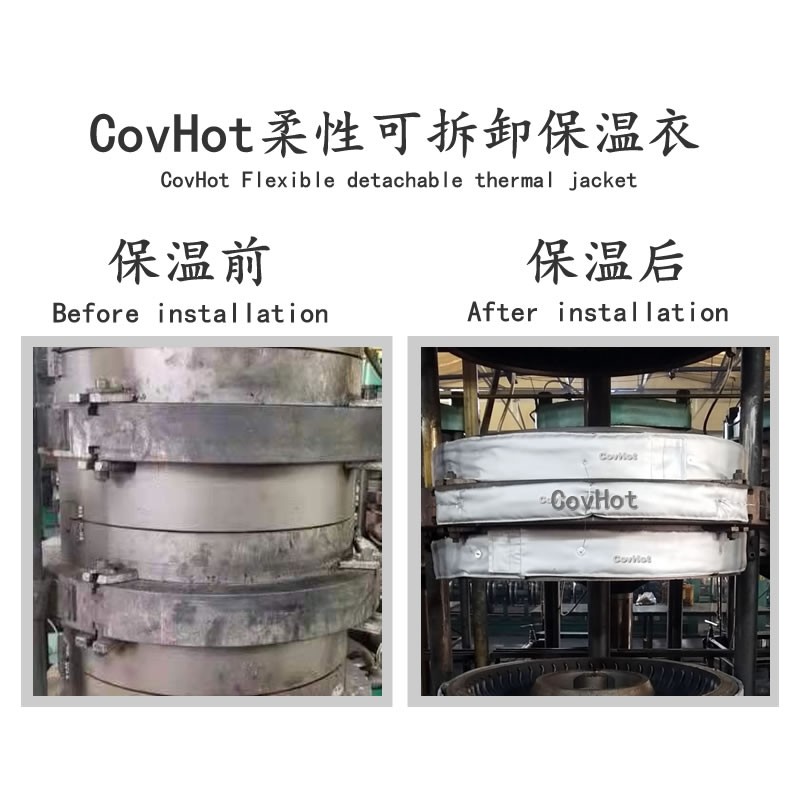 硫化機<a href=http://wap.dablog.cn/e/tags/?tagname=%E5%8F%AF%E6%8B%86%E5%8D%B8%E4%BF%9D%E6%B8%A9%E5%A5%97 target=_blank class=infotextkey>可拆卸<a href=http://wap.dablog.cn/e/tags/?tagname=%E4%BF%9D%E6%B8%A9%E5%A5%97 target=_blank class=infotextkey>保溫套</a></a>,<a href=http://wap.dablog.cn/e/tags/?tagname=%E7%A1%AB%E5%8C%96%E6%9C%BA%E4%BF%9D%E6%B8%A9 target=_blank class=infotextkey>硫化機保溫</a>,硫化機節能