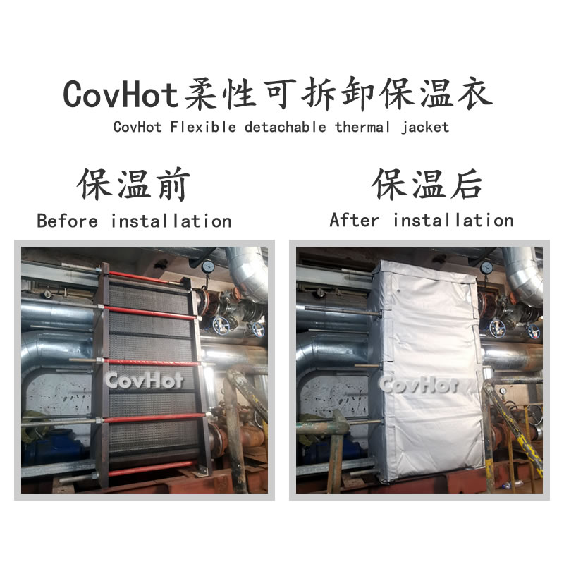 板換<a href=http://wap.dablog.cn/e/tags/?tagname=%E4%BF%9D%E6%B8%A9%E5%A5%97 target=_blank class=infotextkey>保溫套</a>