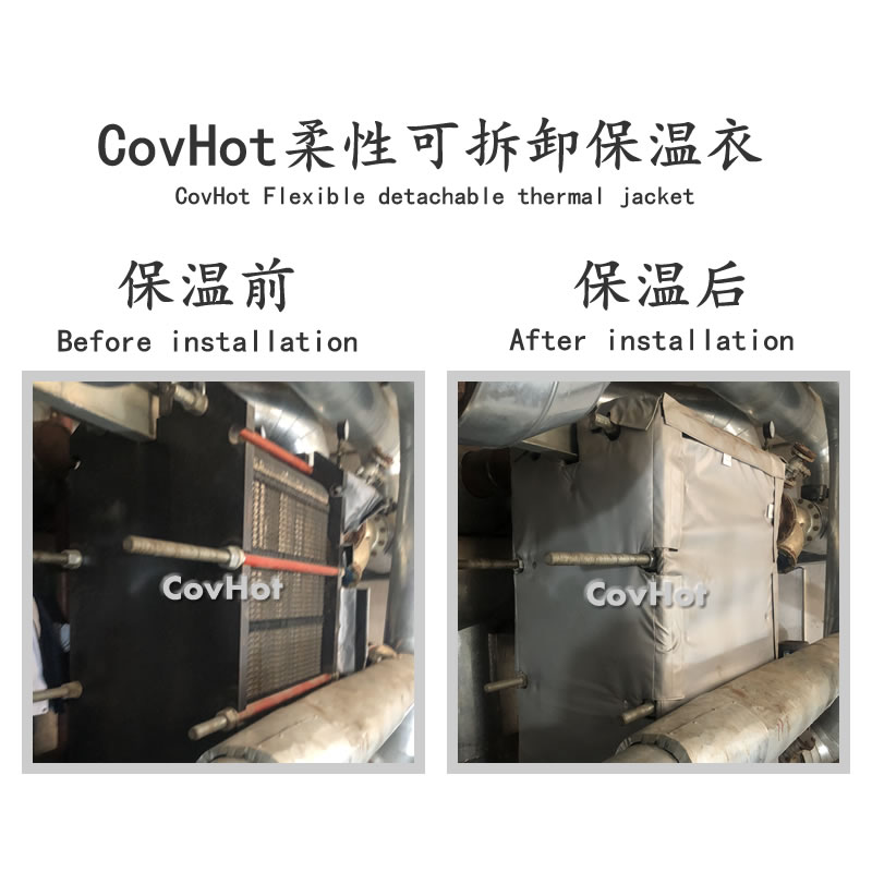 板換保溫新方式，保溫隔熱助節能降耗